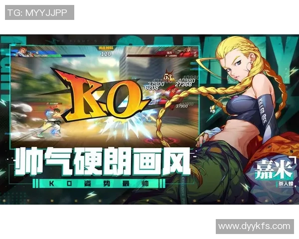 弗洛西与卡利亚的巅峰对决谁能笑到最后揭晓战局真相