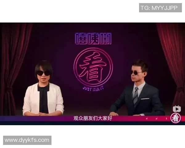 专访吴磊：深入探讨DOTA2成功背后的策略与团队合作秘诀